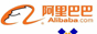 阿里巴巴誠信通檔案